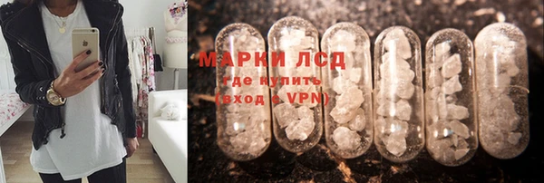 mdma Володарск